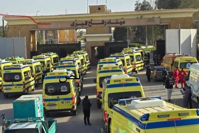 صورة من الارشيف