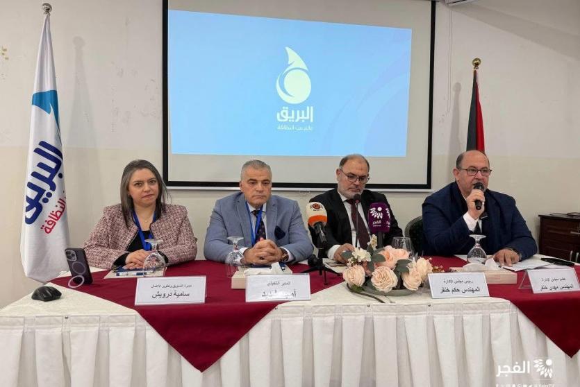 شركة البريق تطلق حملة تسويقية وطنية تحت شعار ( خليك SMART ... واربح أجهزة سمارت )