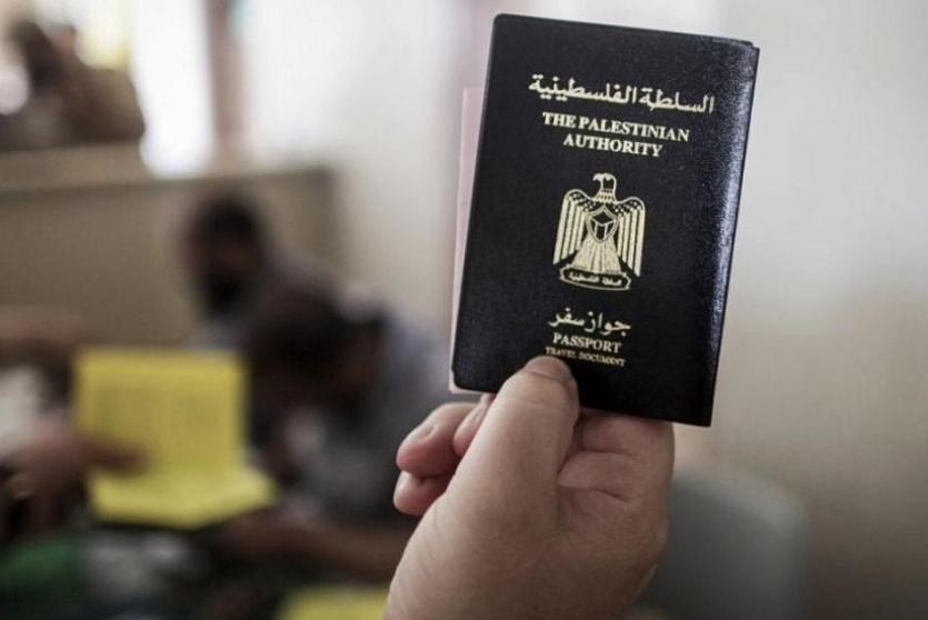دولة فلسطين تطلق خدمة جواز السفر البيومتري في بلجيكا