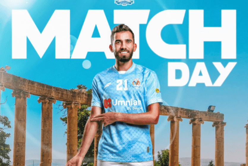 مباراة الوحدات ضد الفيصلي 2026 بث مباشر