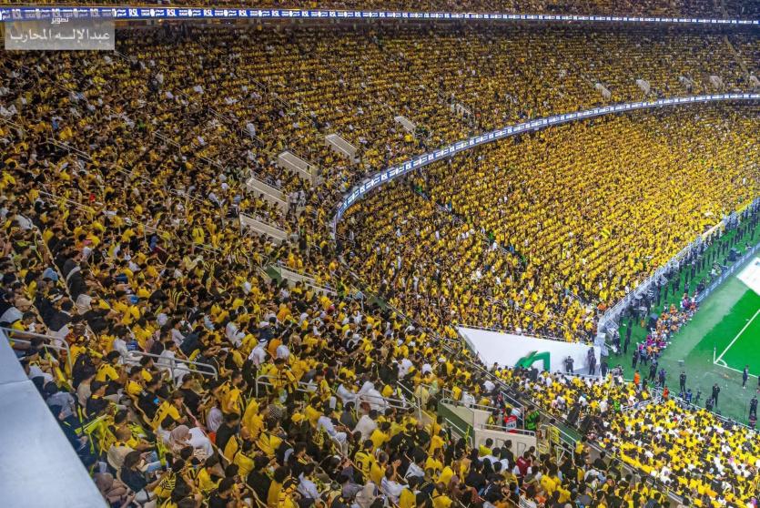 الاتحاد ضد الغرافة بث مباشر 