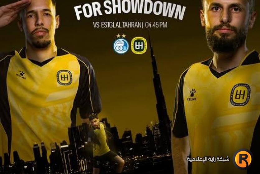 مباراة الحسين إربد والاستقلال اليوم