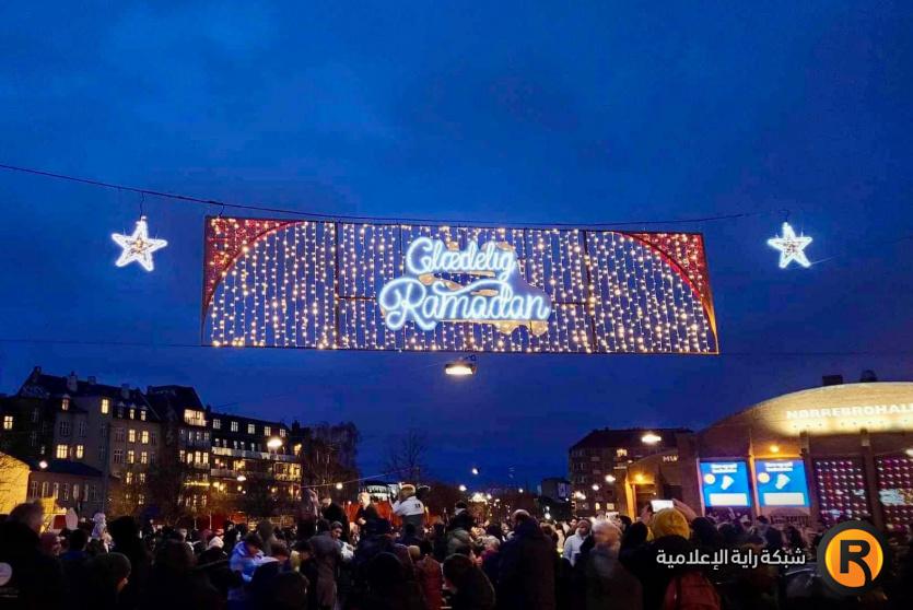 موعد رمضان 2026 في النمسا