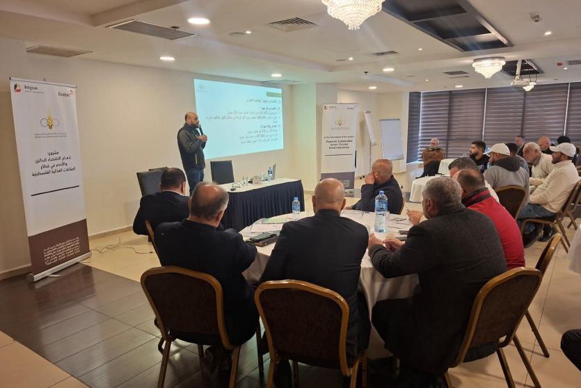 اتحاد الصناعات الغذائية والزراعية الفلسطينية نفذ لقاء عمل لاعتماد نتائج تحليل فجوة المهارات لقطاعي صناعة الخضراوات والفواكه وزيت الزيتون.