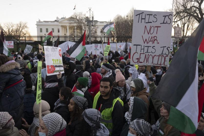 صورة ارشيفية