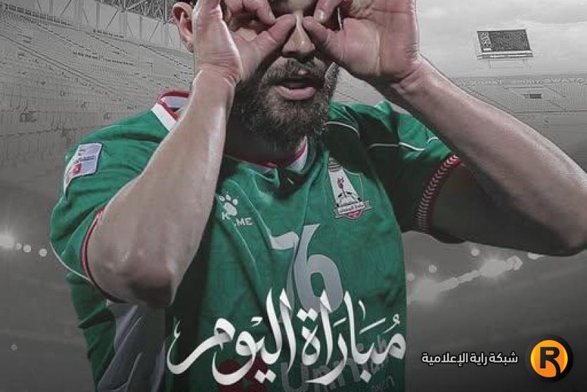 مباراة الوحدات والجزيرة بث مباشر