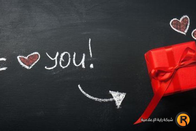 كلمات حب عيد الحب للمخطوبين والعشاق الجدد 2026