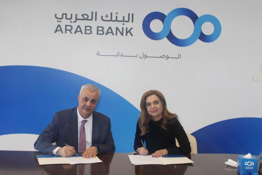 خلال توقيع الاتفاقية 