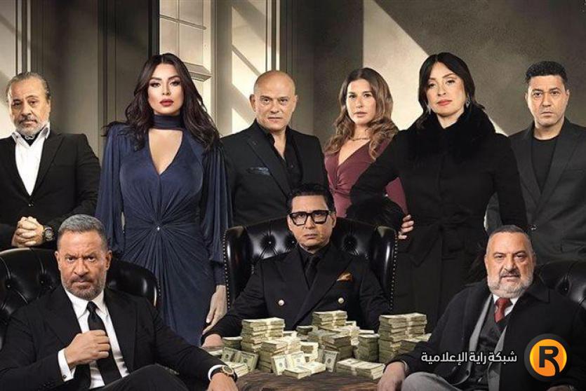 مواعيد عرض مسلسل أولاد الراعي 2026