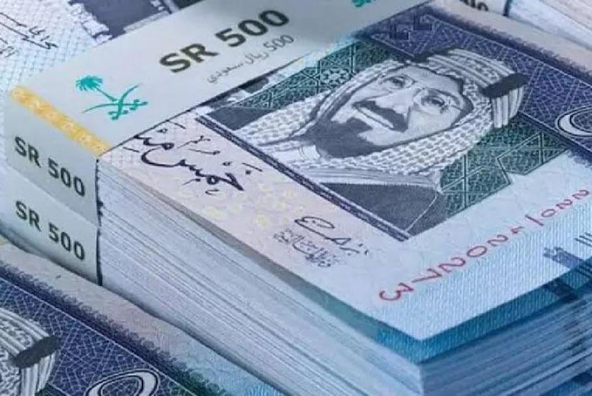 موعد نزول الرواتب