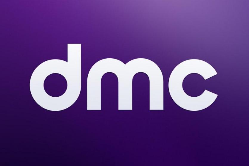 تردد قناة dmc الجديد 2026