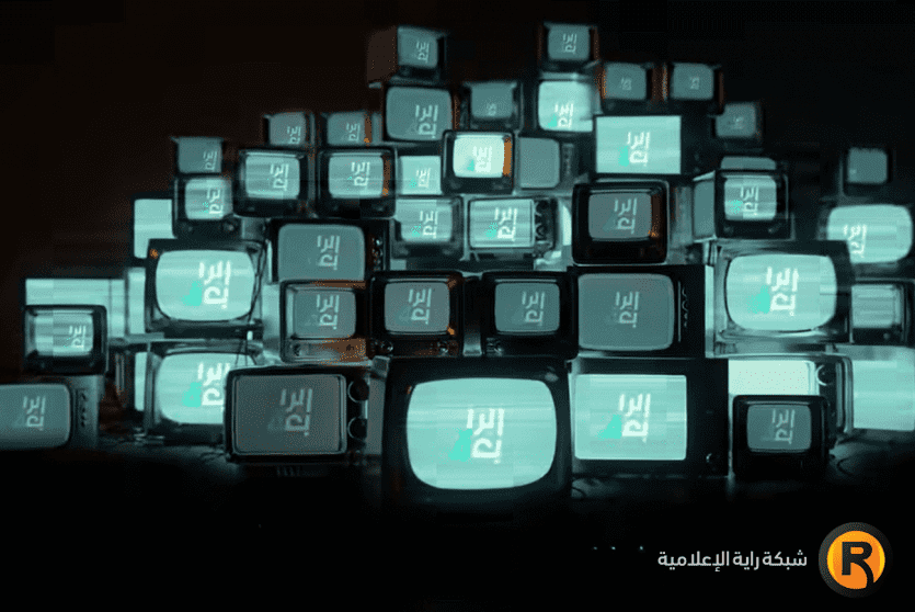 تردد قناة الرابعة