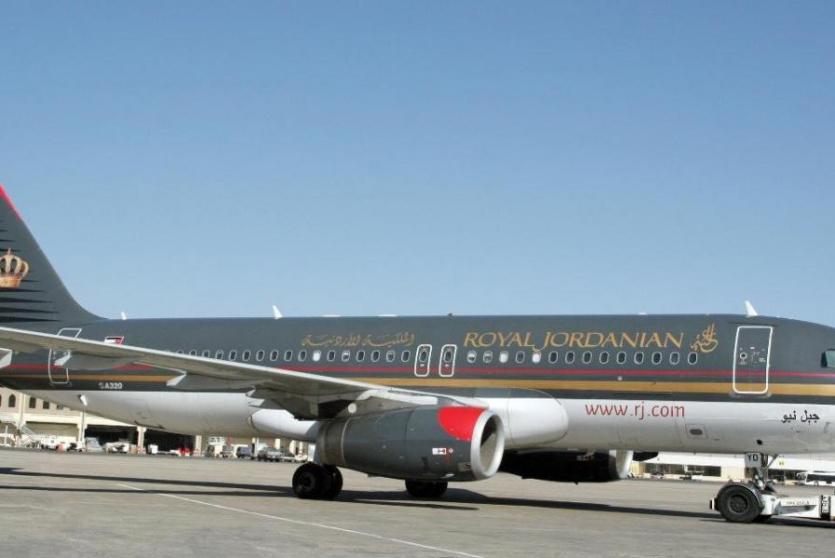 الأردن يعلن عن إغلاق جزئي ومؤقت لأجوائه