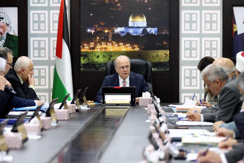 من جلسة مجلس الوزراء اليوم