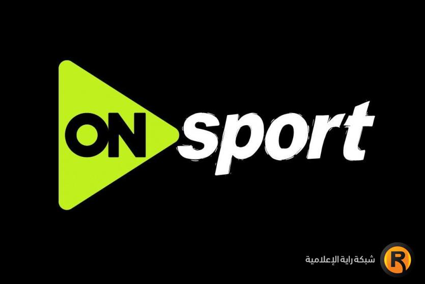 تردد قناة أون تايم سبورت 1