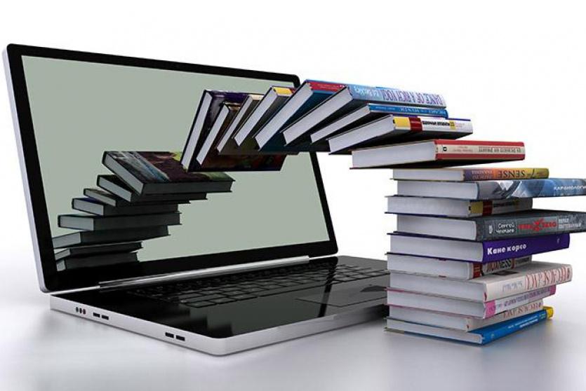 بيان توضيحي من 