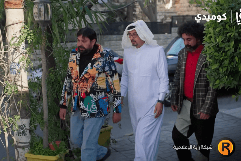 وطن ع وتر 2026 الحلقة 22