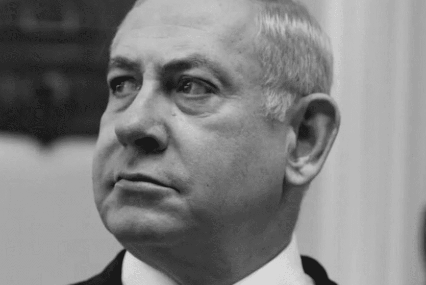 وفاة نتنياهو