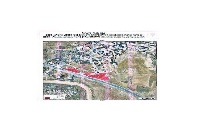 الاحتلال يخطر باقتلاع أشجار زيتون في حزما