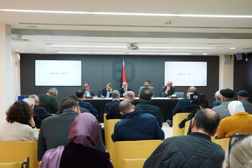 ورشة مشاورات عقدتها وزارة المالية والتخطيط