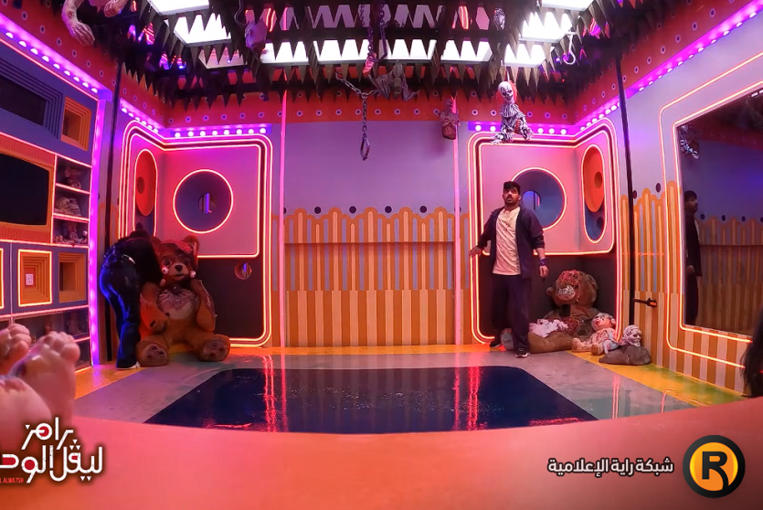 رامز ليفل الوحش الحلقة 29