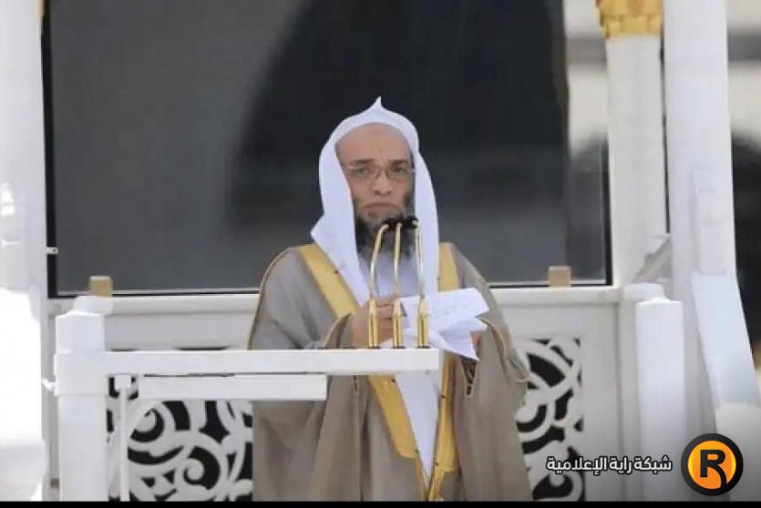 جدول أئمة ومؤذني المسجد الحرام