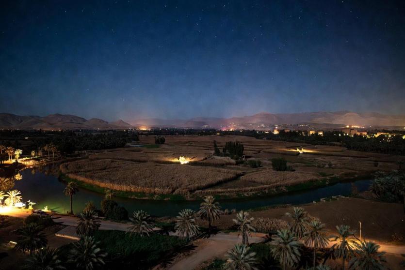 متى ينتهي اغلاق الساعة 9