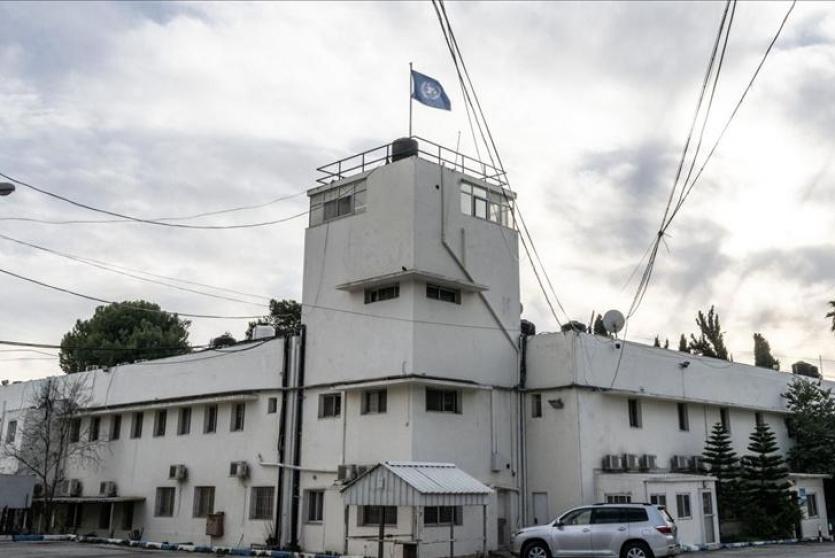 صورة ارشيفية