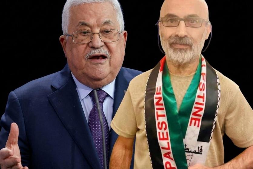 الرئيس محمود عباس