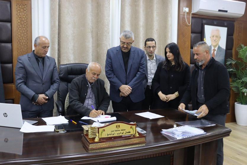 محافظة جنين توقع اتفاقيات لدعم مزارعين وتعزيز الأمن الغذائي بالشراكة مع وزارة الزراعة و