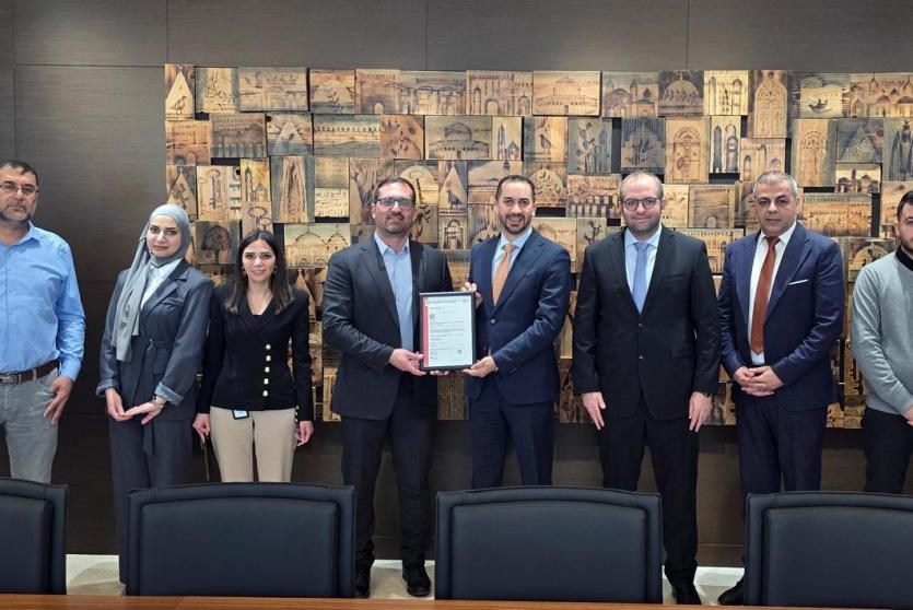 بنك القدس يحصل على شهادة ISO 27001 في أمن المعلومات تعزيزا لمسيرة التحول الرقمي