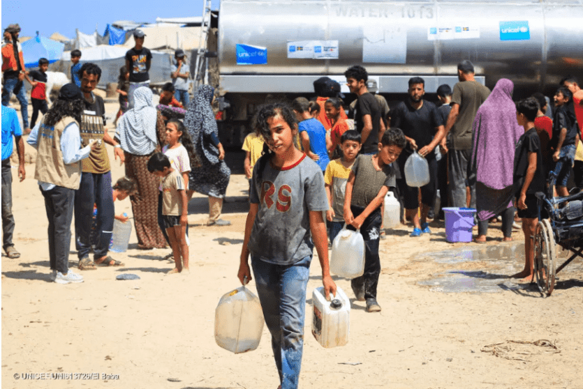 صورة ارشيفية