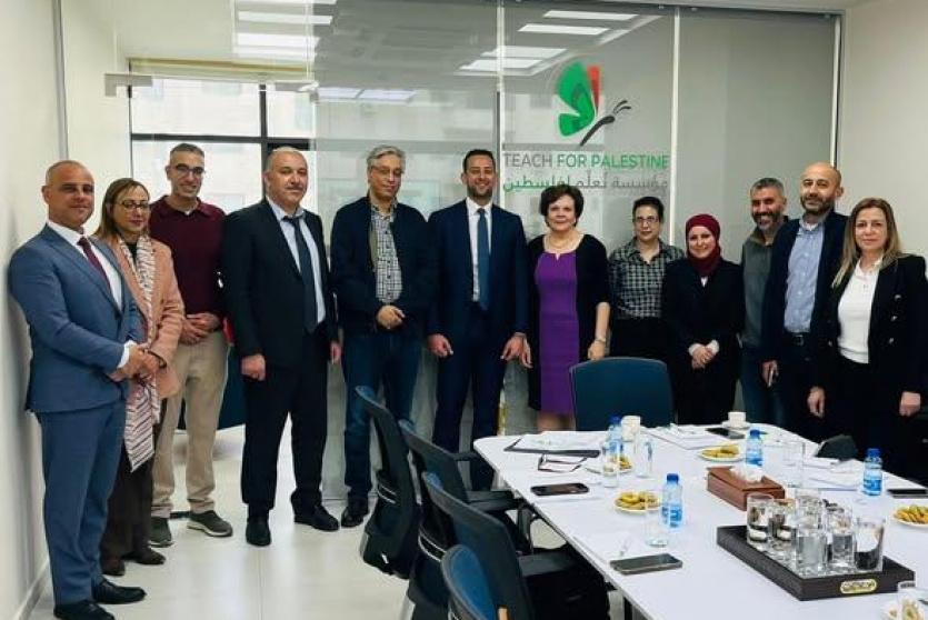 مؤسسة نُعَلِّم لفلسطين تعقد اجتماع جمعيتها العمومية وتنتخب مجلس إدارة جديد