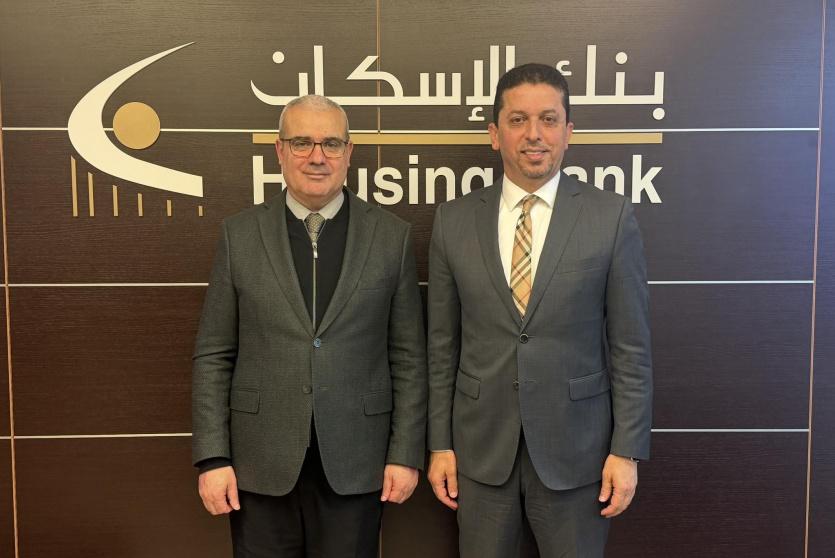 بنك الإسكان يساهم في دعم تطوير البنية التحتية للاتصالات لمعهد (ماس)