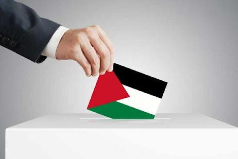 القوى تؤكد أهمية إنجاح الانتخابات العامة