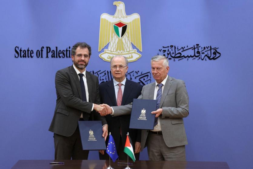 إطلاق برنامج دعم الاستثمار في المناطق الصناعية بقيمة 9 ملايين يورو بدعم من الاتحاد الأوروبي