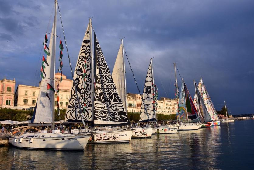 أسطول الصمود العالمي 2026