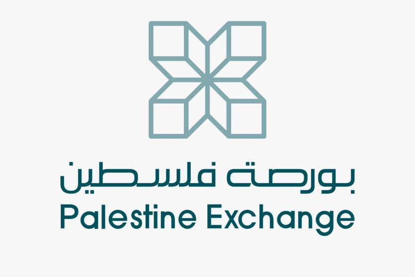 بورصة فلسطين