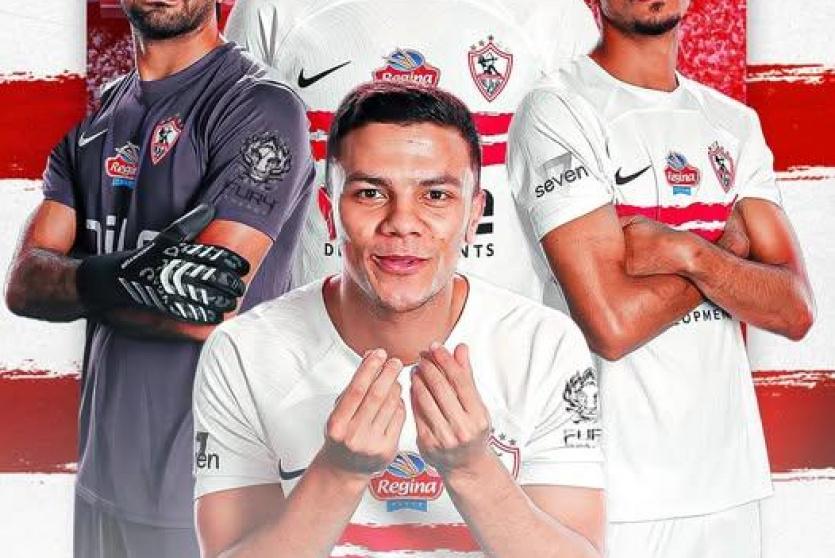 مباراة الأهلي والزمالك بث مباشر