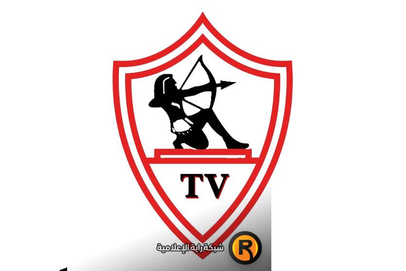 تردد قناة الزمالك الجديد 2026