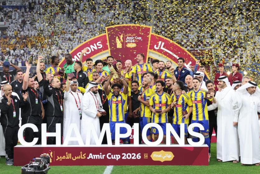 الغرافة بطلاً لكأس الأمير 2026 برباعية أمام السد