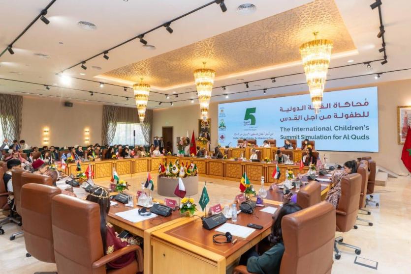 بمشاركة طلبة فلسطينيين: الرباط تحتضن غدا الدورة السادسة لمحاكاة القمة الدولية للطفولة من أجل القدس 