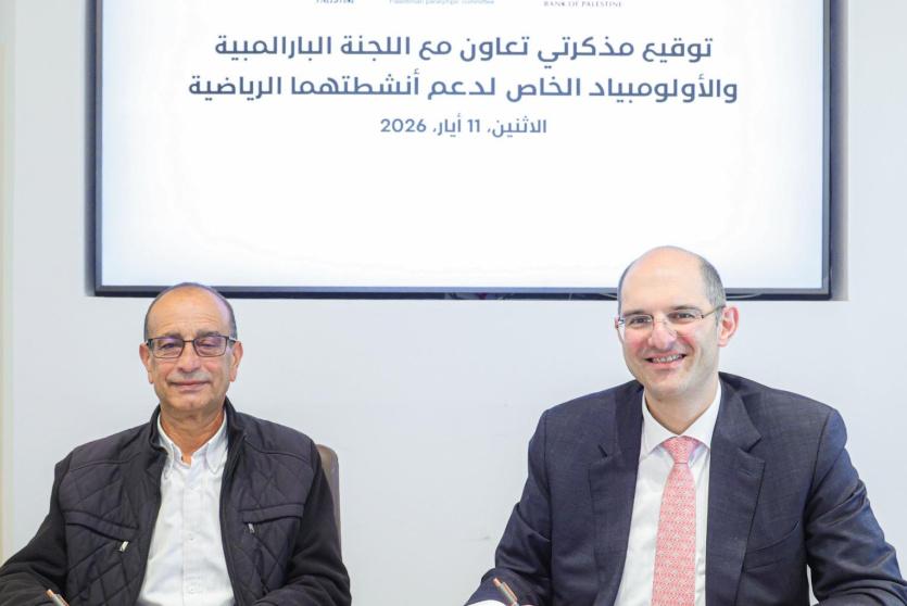 جانب من توقيع الاتفاقيتين