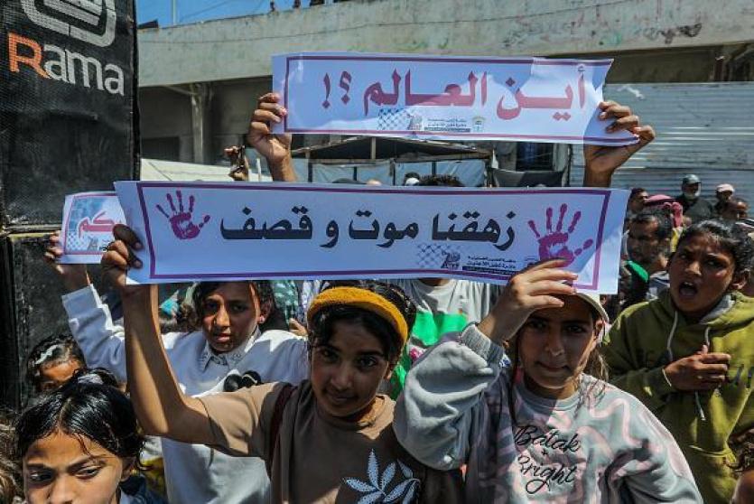 صورة من غزة