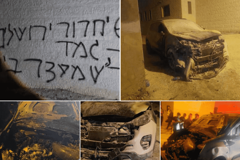 إحراق مسجد ومركبات في جيبيا