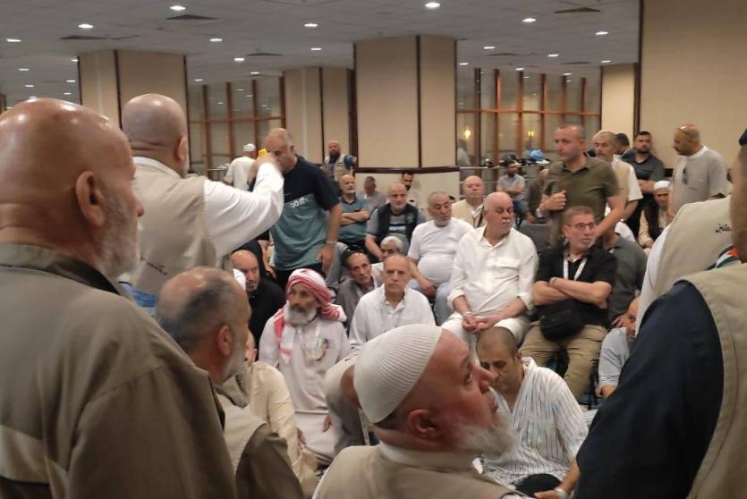 حجاج فلسطين في مكة المكرمة