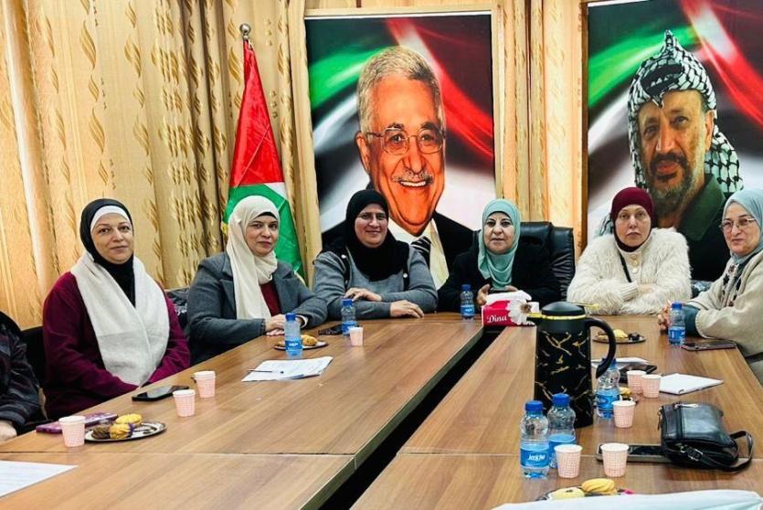 جانب من اجتماعات جمعية المرأة العاملة