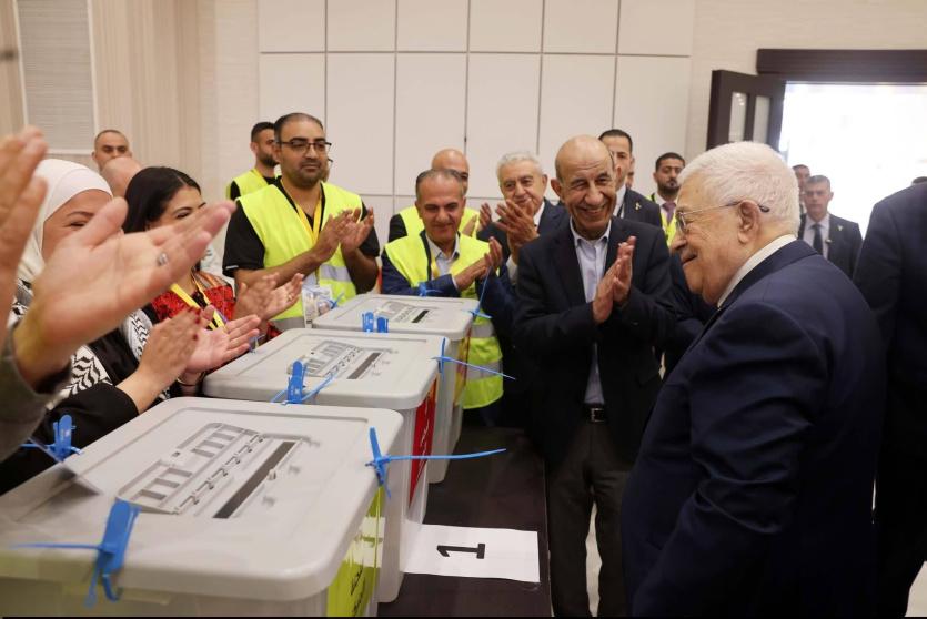 صورة ارشيفية