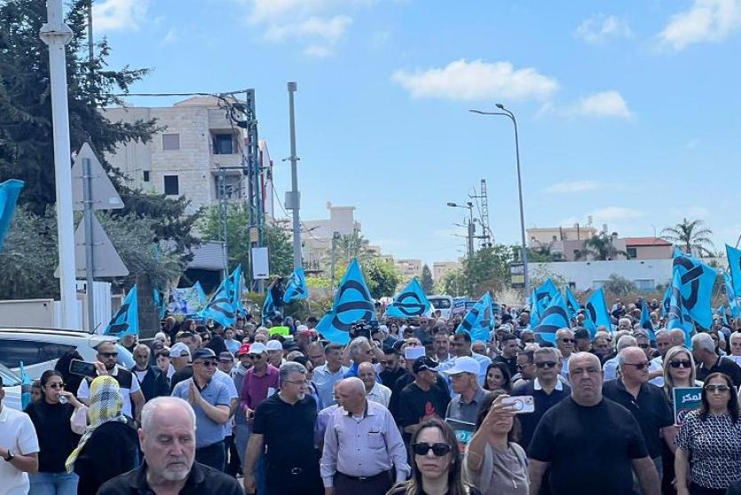 وقفة احتجاجية في جديدة المكر