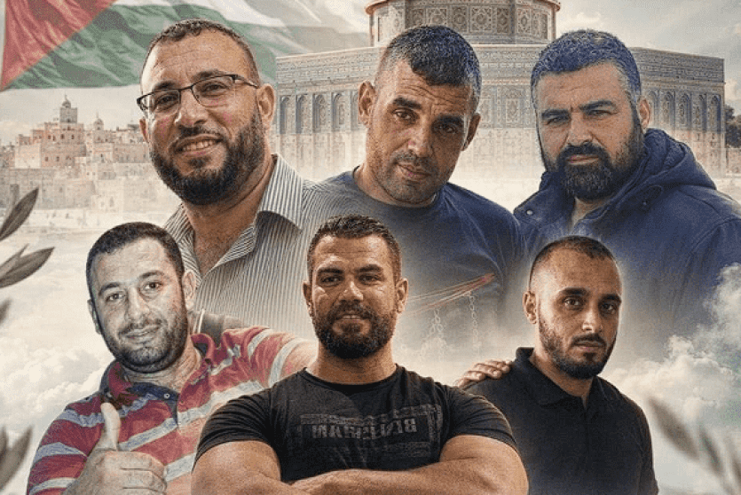 شهداء الشرطة الذين ارتقوا اليوم